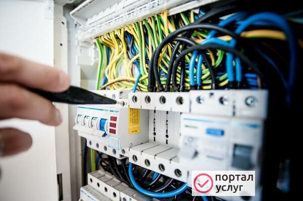 Фото Электрика под ключ