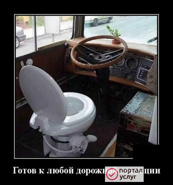 Фото Мастер на час
