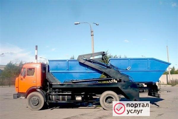 Фото Вывоз мусора. Демонтаж