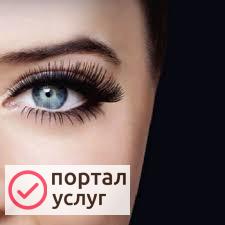 Фото Наращивание ресниц