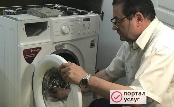 Фото Ремонт стиральных машин Мурино. Частный мастер