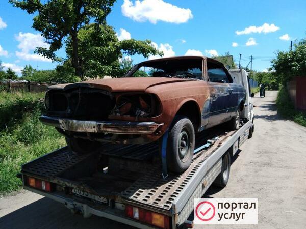 Фото Эвакуатор гвардейск 24 часа 