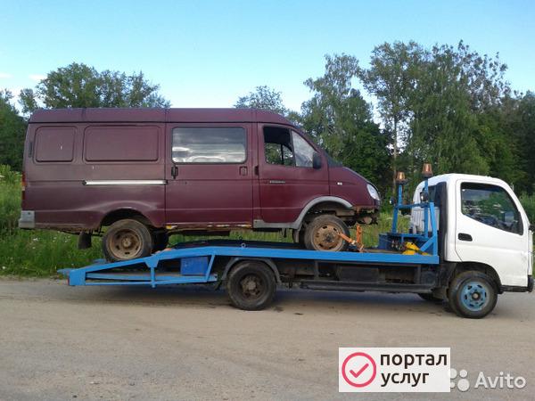 Фото Услуги Эвакуатора и Манипулятора