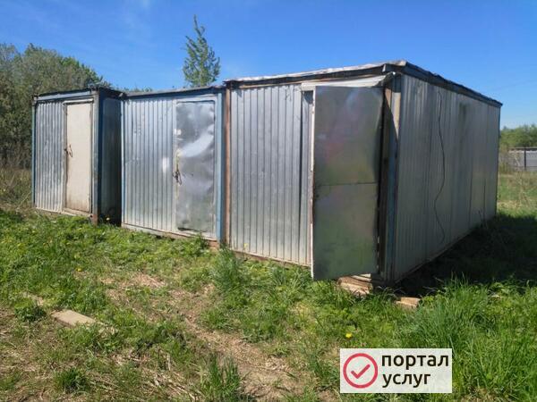 Фото Бытовка вагончик в аренду