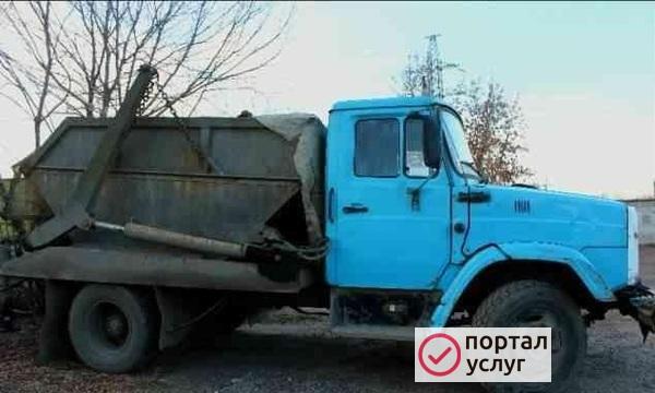 Фото Вывоз мусора