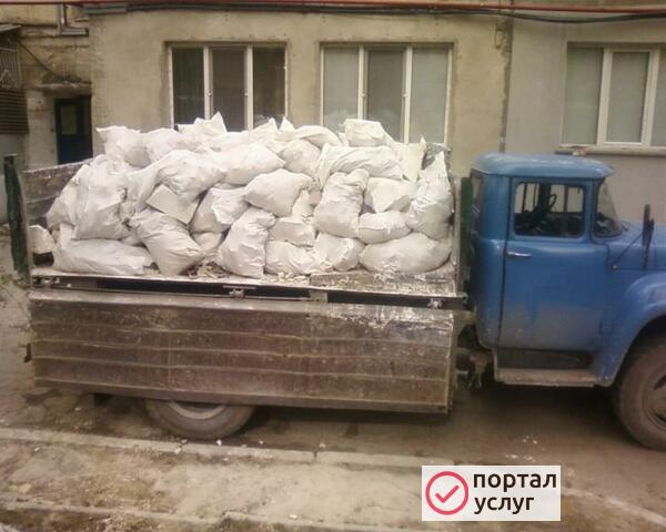 Фото Вывоз мусора ,самосвал ,газон
