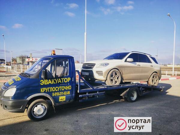 Фото Эвакуатор круглосуточно