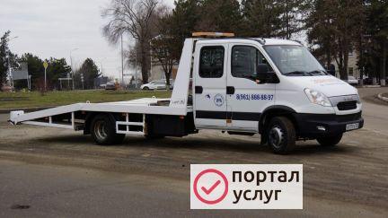 Фото Эвакуатор в станице Староминской