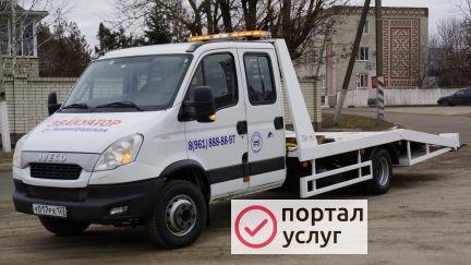 Фото Эвакуатор в станице Павловской