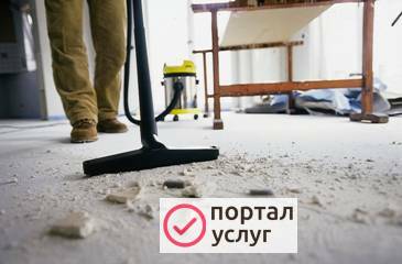 Фото Ищите клининг в Челябинске?