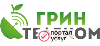 Фото Безлимитный интернет 3G/4G. Спутниковый интернет.