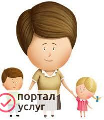Фото НЯНЯ С ПРОФОСМОТРОМ