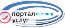 Фото Оценка имущества