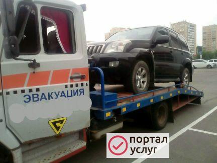 Фото Эвакуатор город,межгород.рф