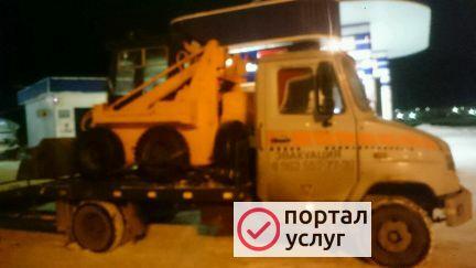 Фото Услуги эвакуатора