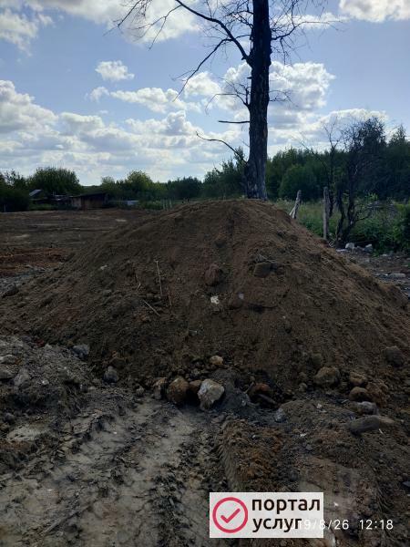 Фото Приму грунт