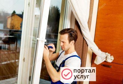 Фото Регулировка и ремонт окон пвх