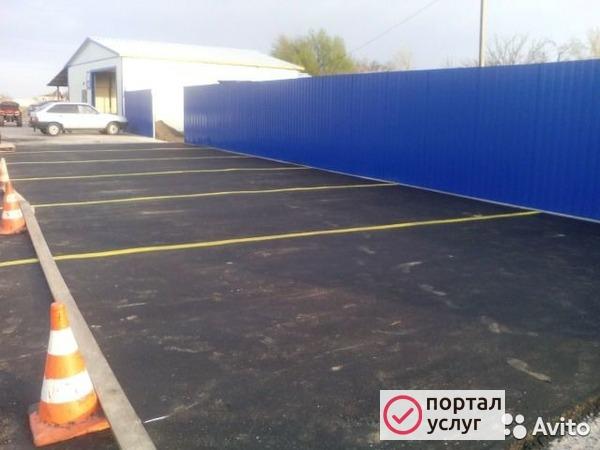 Фото Асфальтирование