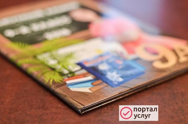 Фото Выпускные альбомы 