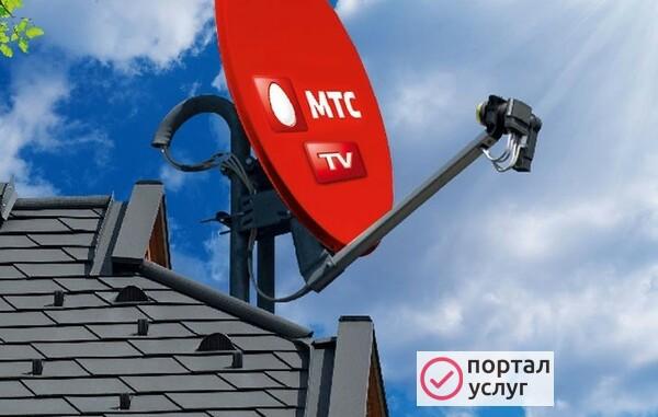 Фото установка антенн