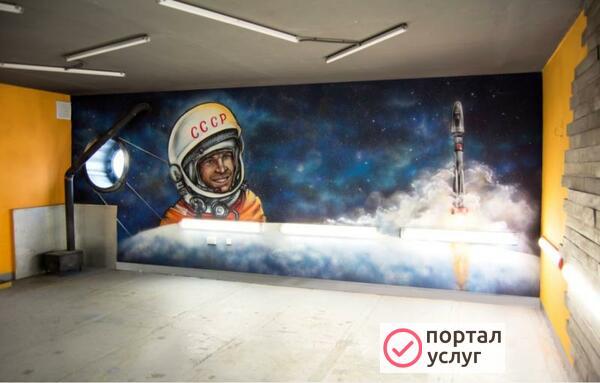 Фото Художественная роспись стен 