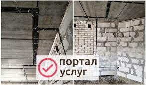 Фото электрик профессионал