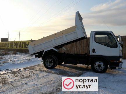 Фото Доставка угля,дров
