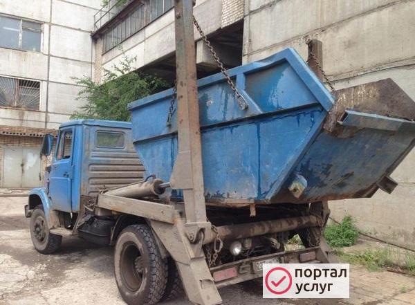Фото Вывоз мусора 