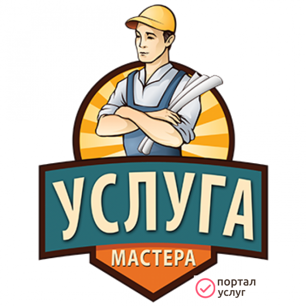 Фото Сантехник город Рыбинск