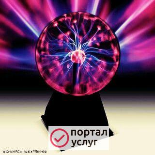 Фото Муж на час