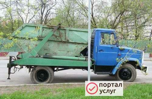 Фото Вывоз мусора 