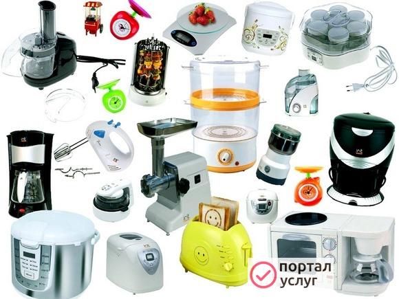 Фото Профессиональный ремонт бытовой техники 