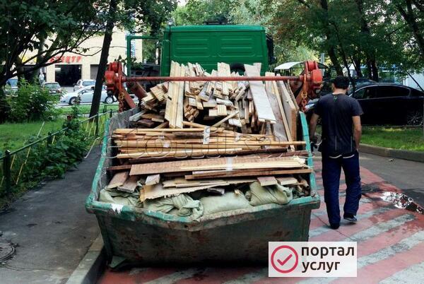 Фото Вывоз мусора