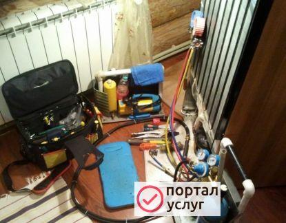 Фото Ремонт холодильников на дому