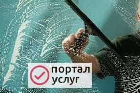 Фото Мойка окон