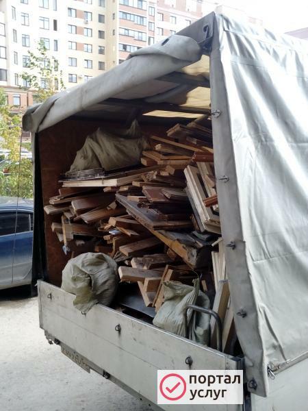 Фото Вывоз Мусора