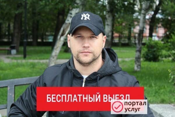 Фото Ремонт стиральных машин и холодильников