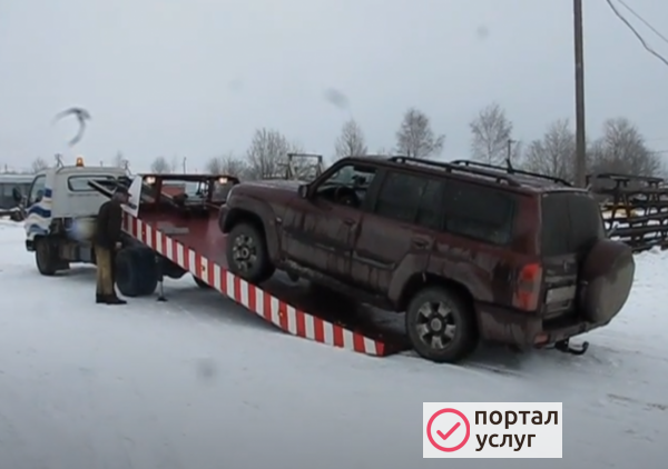 Фото Эвакуатор