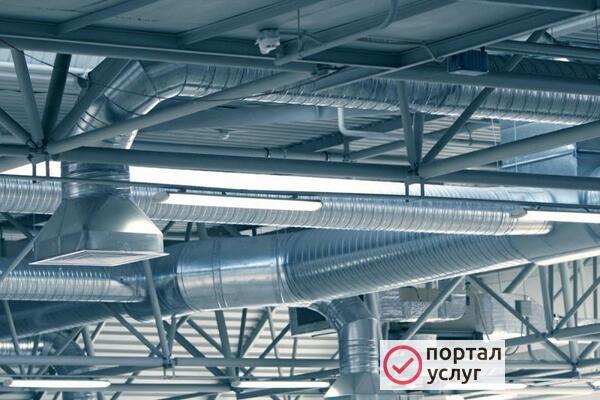 Фото Вентиляция, Кондиционирование