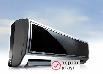 Фото Кондиционеры