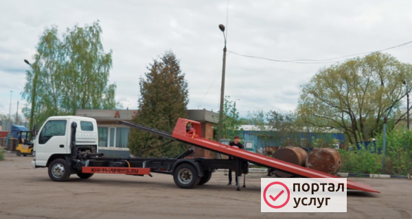 Фото Эвакуатор