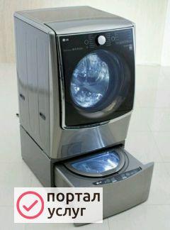 Фото Утилизацая бытовой техники