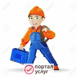 Фото Электрика