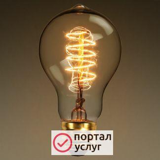 Фото Услуги электрика