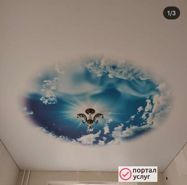 Фото Натяжные потолки от производителя!!!