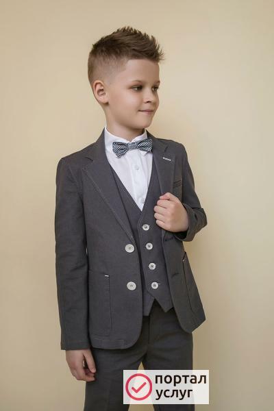 Фото Школьная форма