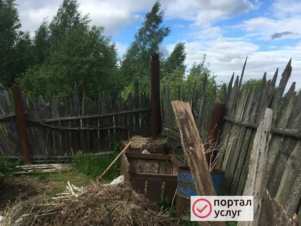 Фото Крыша,заборы,плотницкие работы