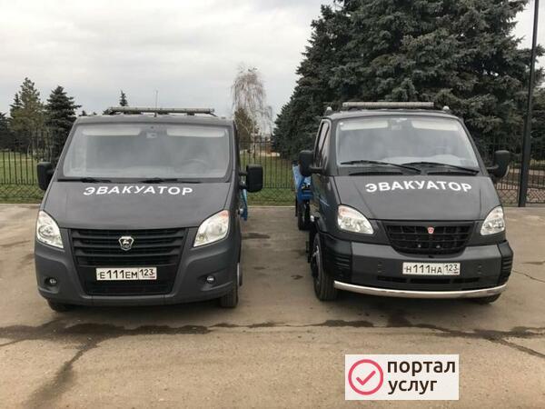 Фото Эвакуатор в станице Крыловской 24 часа!
