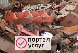 Фото Вывоз мусора