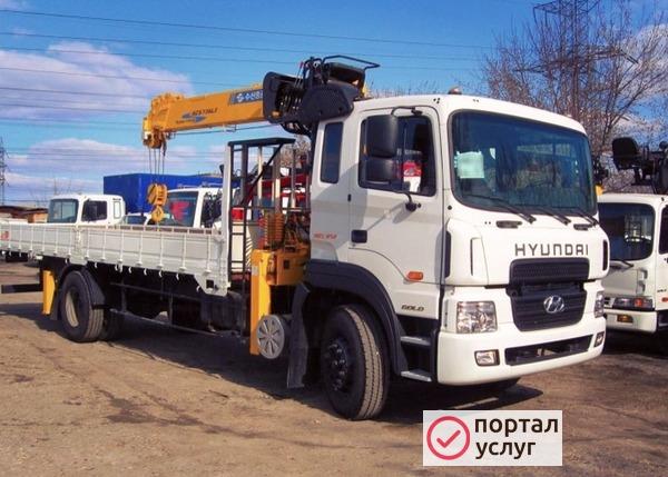 Фото Услуги манипуляторов, быстрая подача!